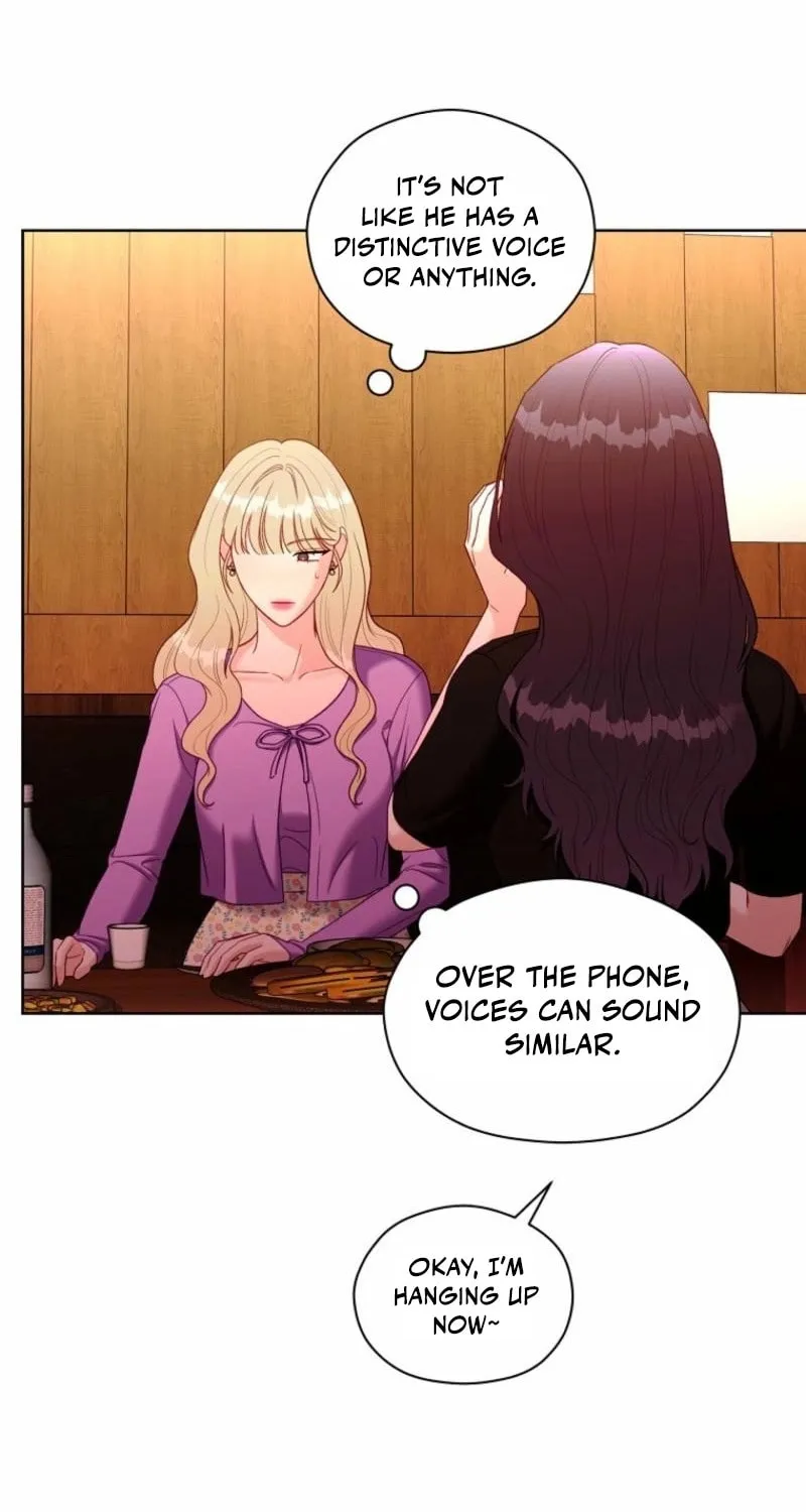 Innocent Breeze Chapter 35 page 4 - 