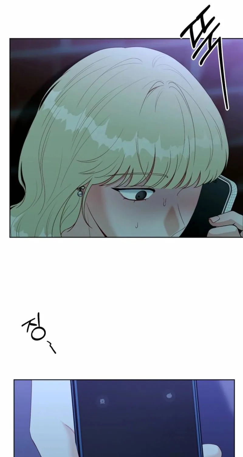 Innocent Breeze Chapter 35 page 45 - 
