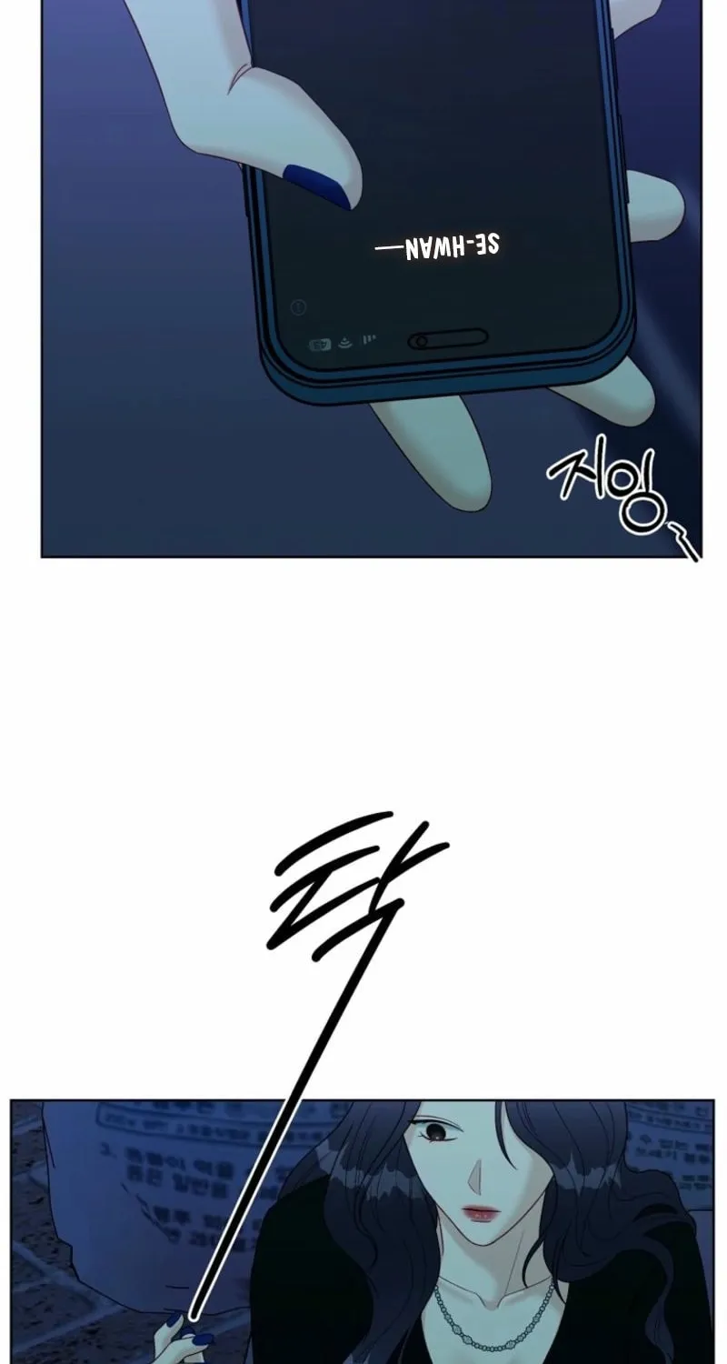 Innocent Breeze Chapter 35 page 46 - 