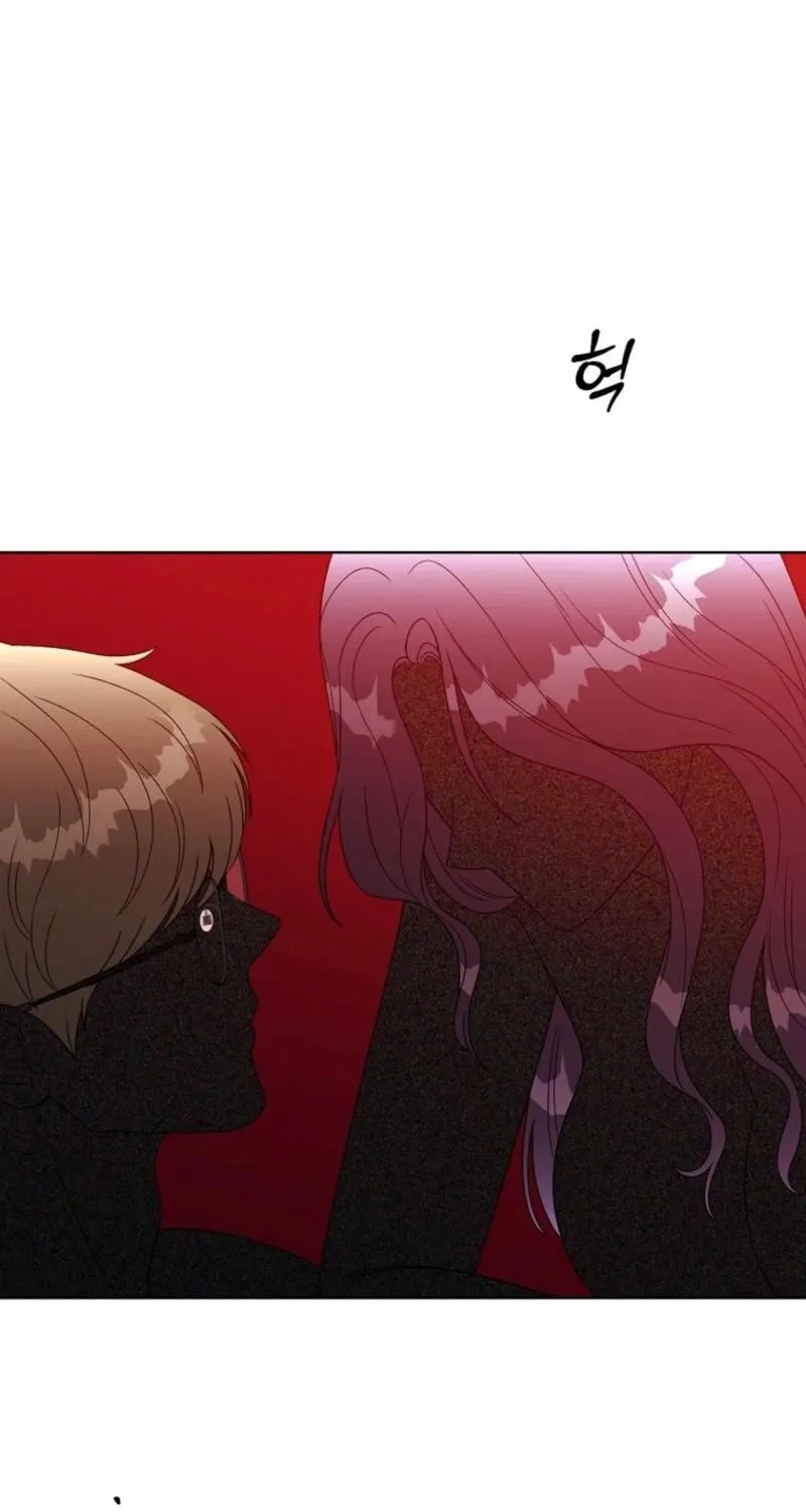 Innocent Breeze Chapter 35 page 55 - 