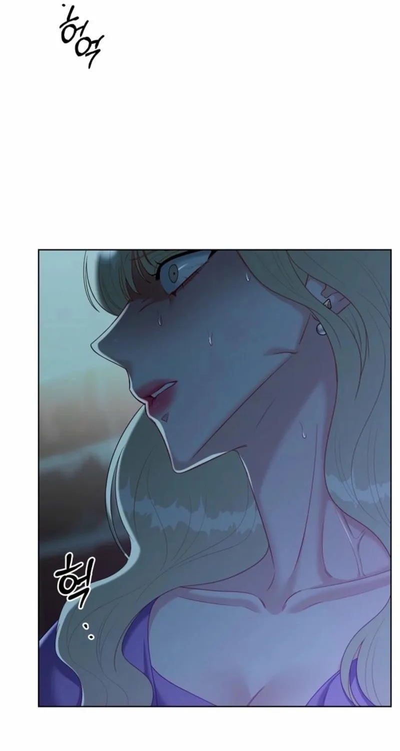 Innocent Breeze Chapter 35 page 56 - 