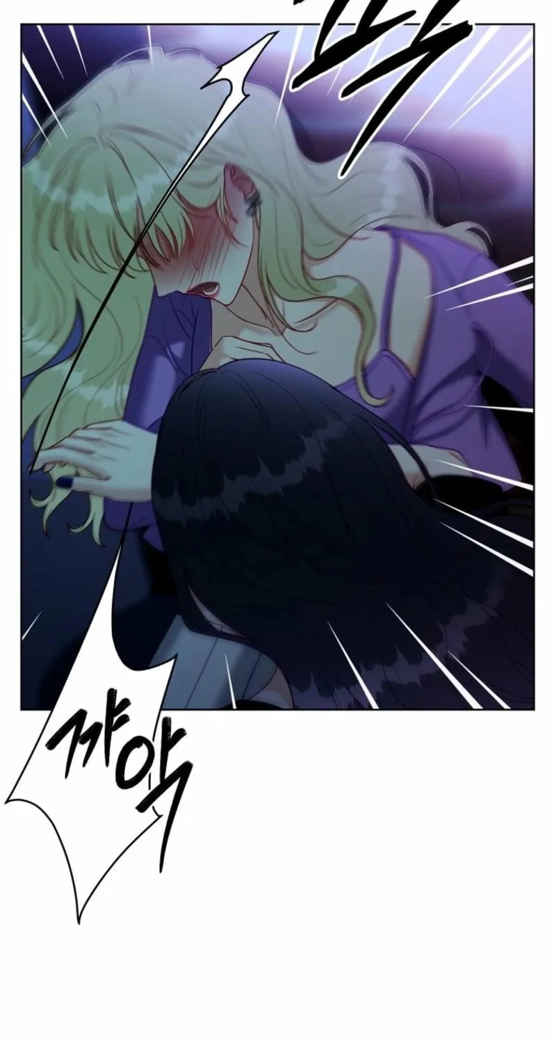 Innocent Breeze Chapter 35 page 58 - 