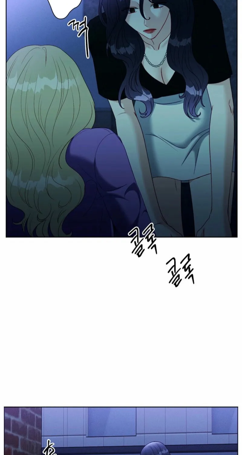 Innocent Breeze Chapter 36 page 15 - 