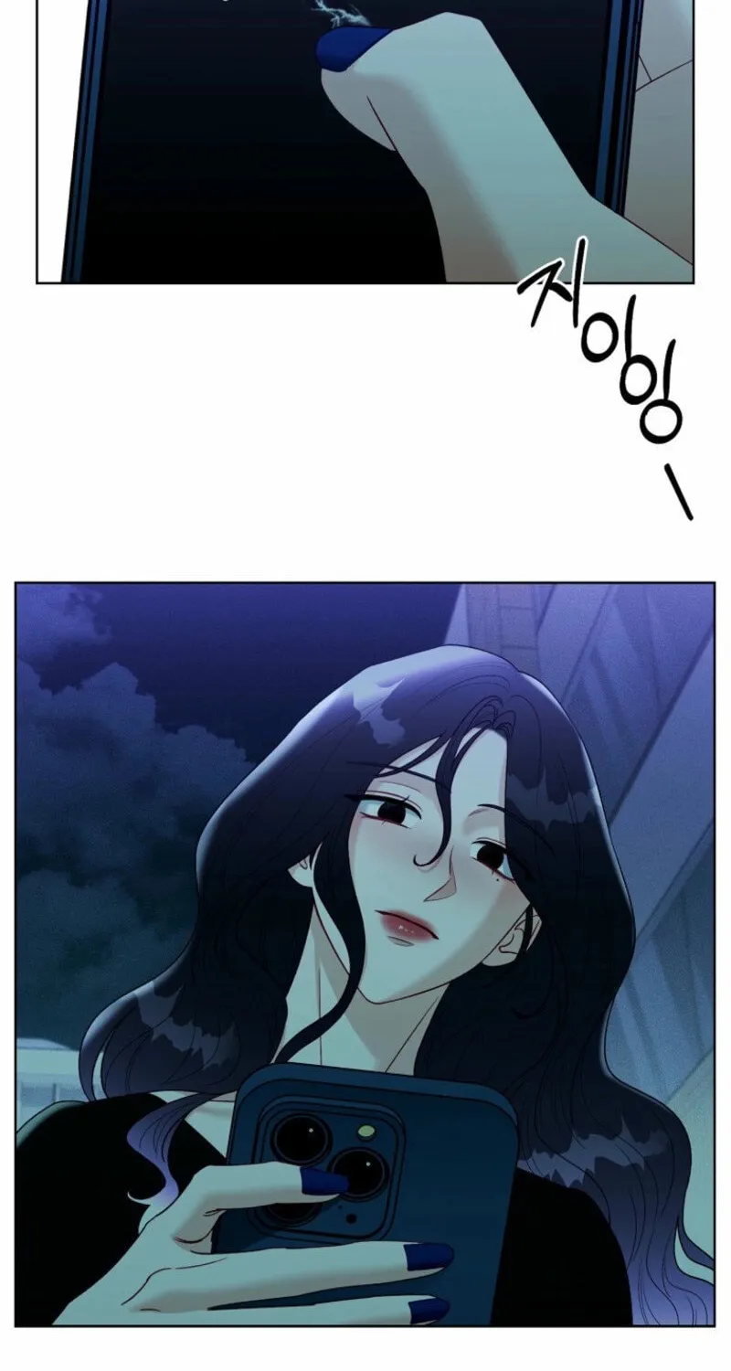Innocent Breeze Chapter 36 page 23 - 