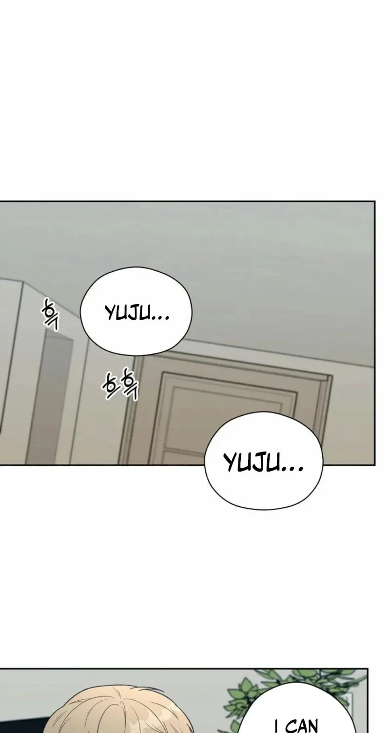 Innocent Breeze Chapter 4 page 13 - 