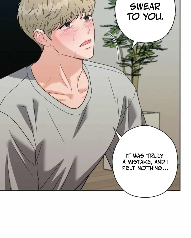 Innocent Breeze Chapter 4 page 14 - 