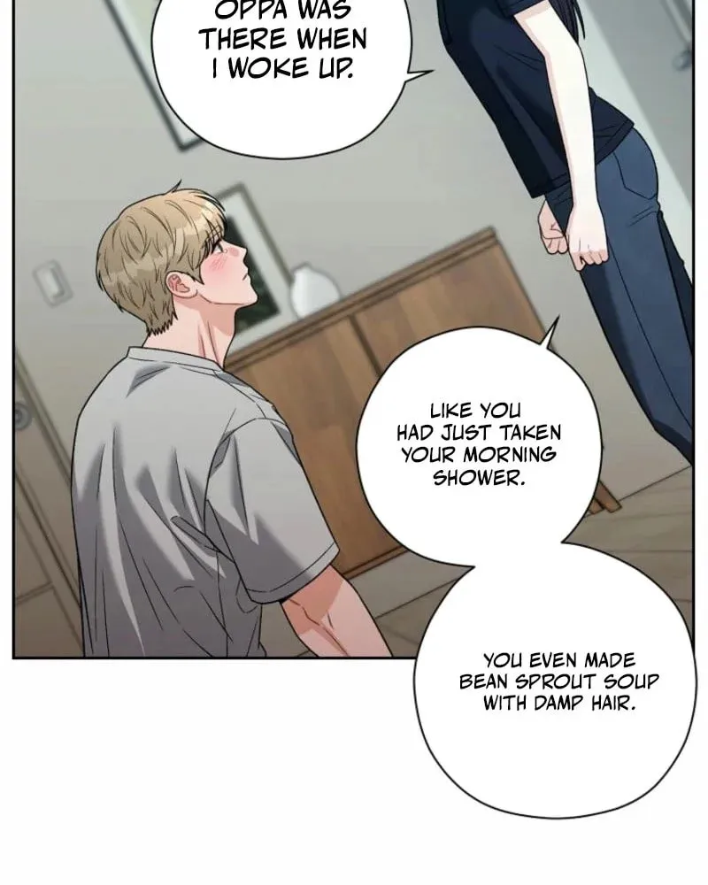 Innocent Breeze Chapter 4 page 17 - 