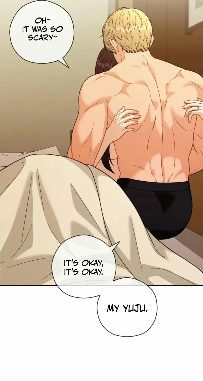 Innocent Breeze Chapter 4 page 6 - 
