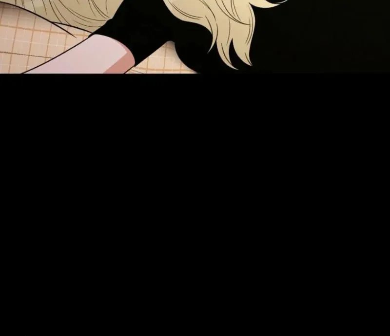 Innocent Breeze Chapter 4 page 52 - 