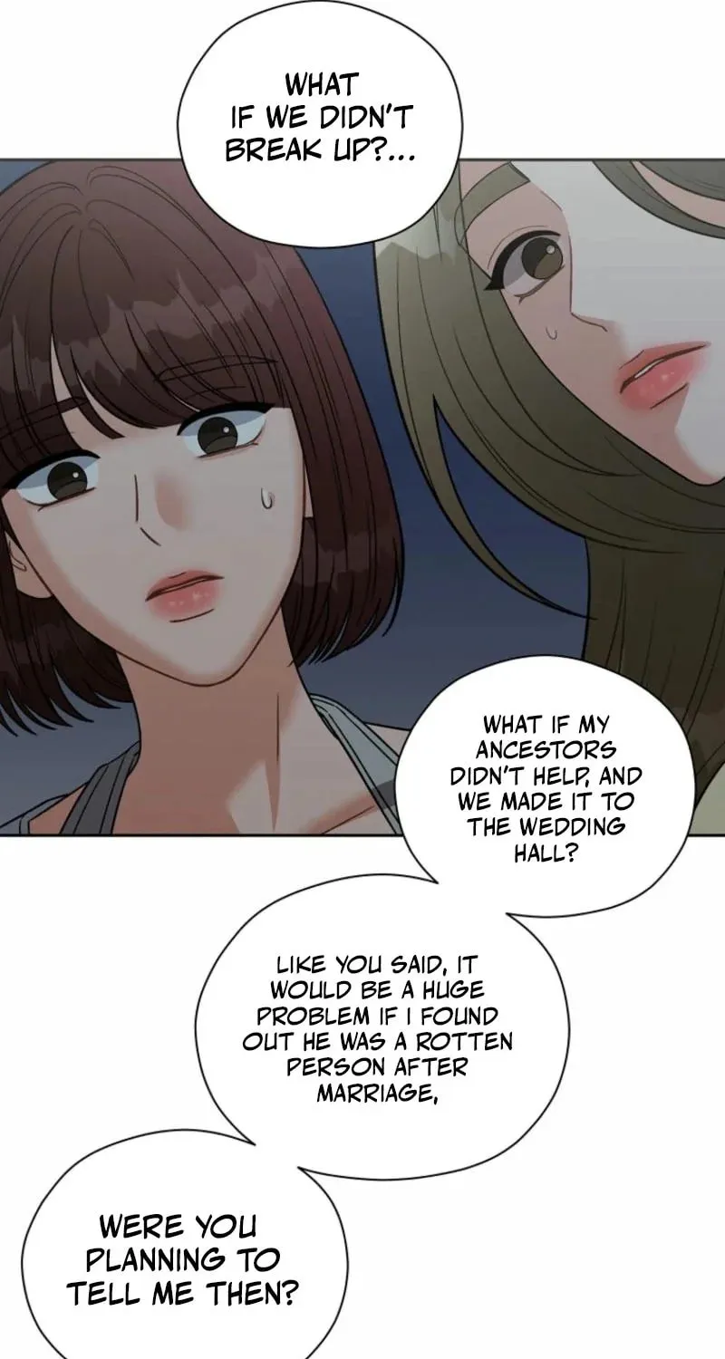 Innocent Breeze Chapter 4 page 70 - 