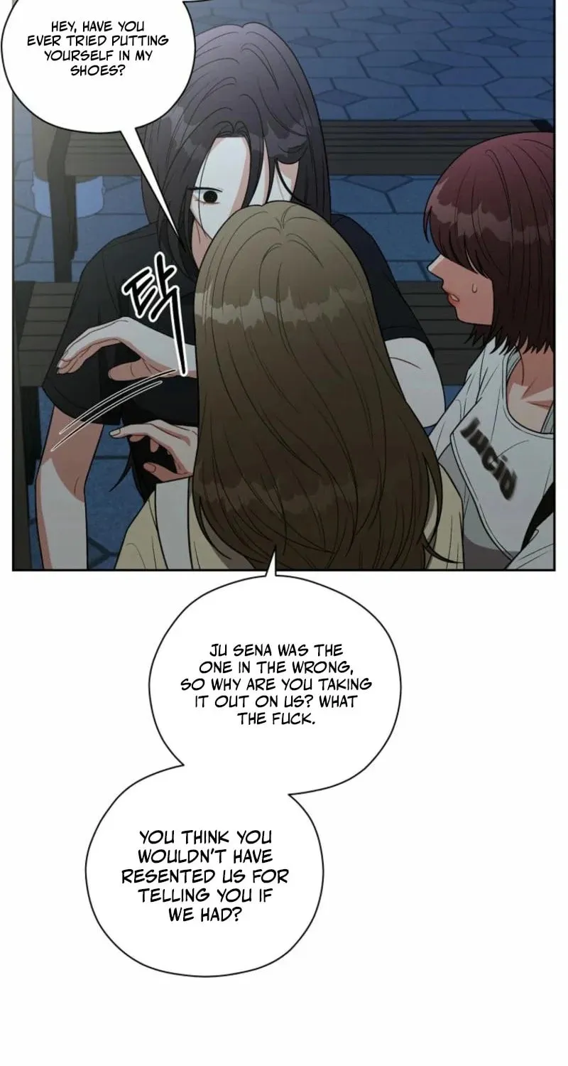 Innocent Breeze Chapter 5 page 13 - 
