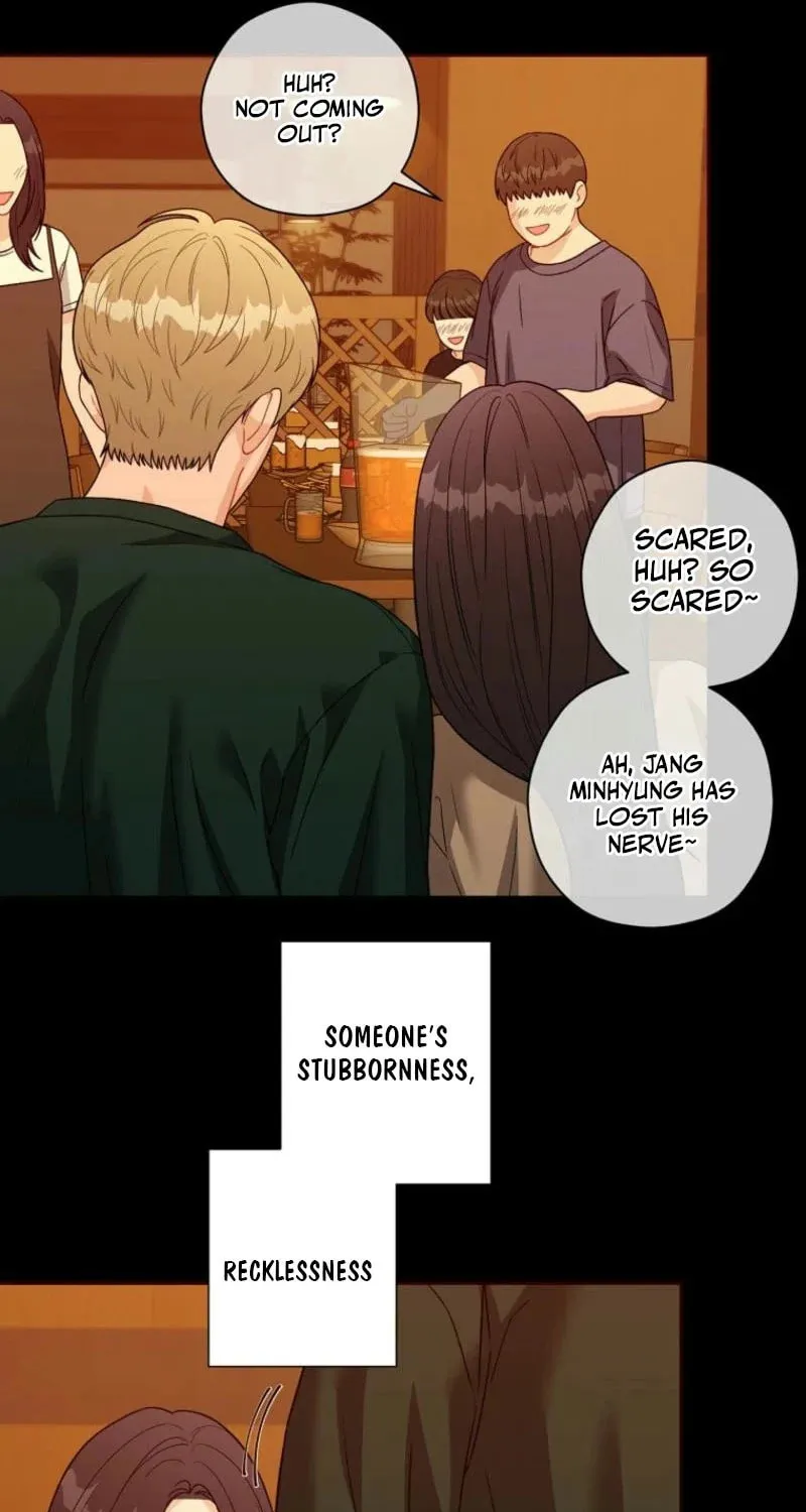 Innocent Breeze Chapter 5 page 25 - 
