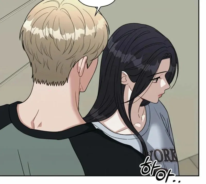 Innocent Breeze Chapter 5 page 47 - 