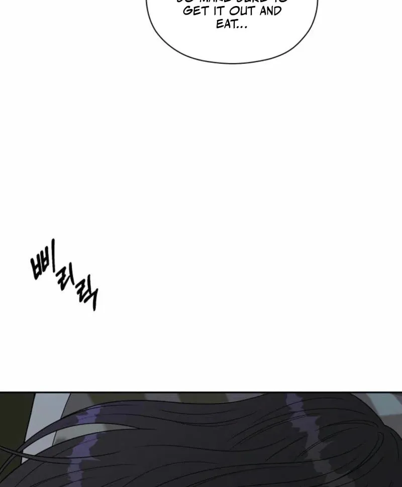 Innocent Breeze Chapter 5 page 65 - 