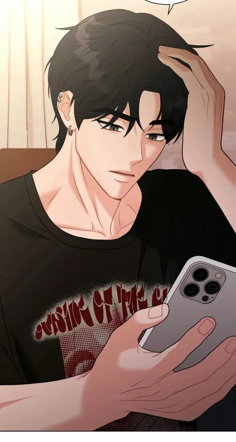 Innocent Breeze Chapter 6 page 74 - 