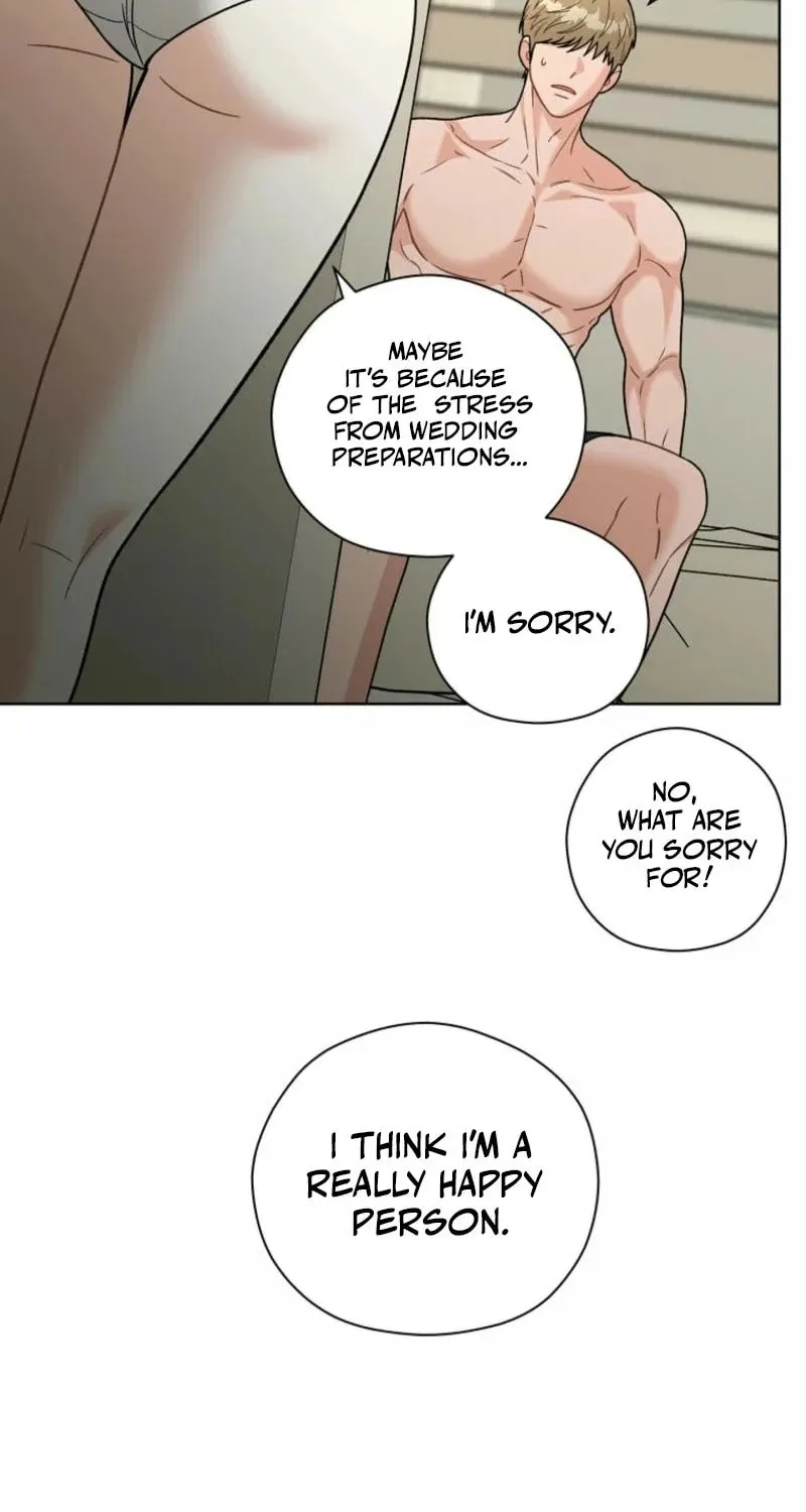 Innocent Breeze Chapter 7 page 23 - 
