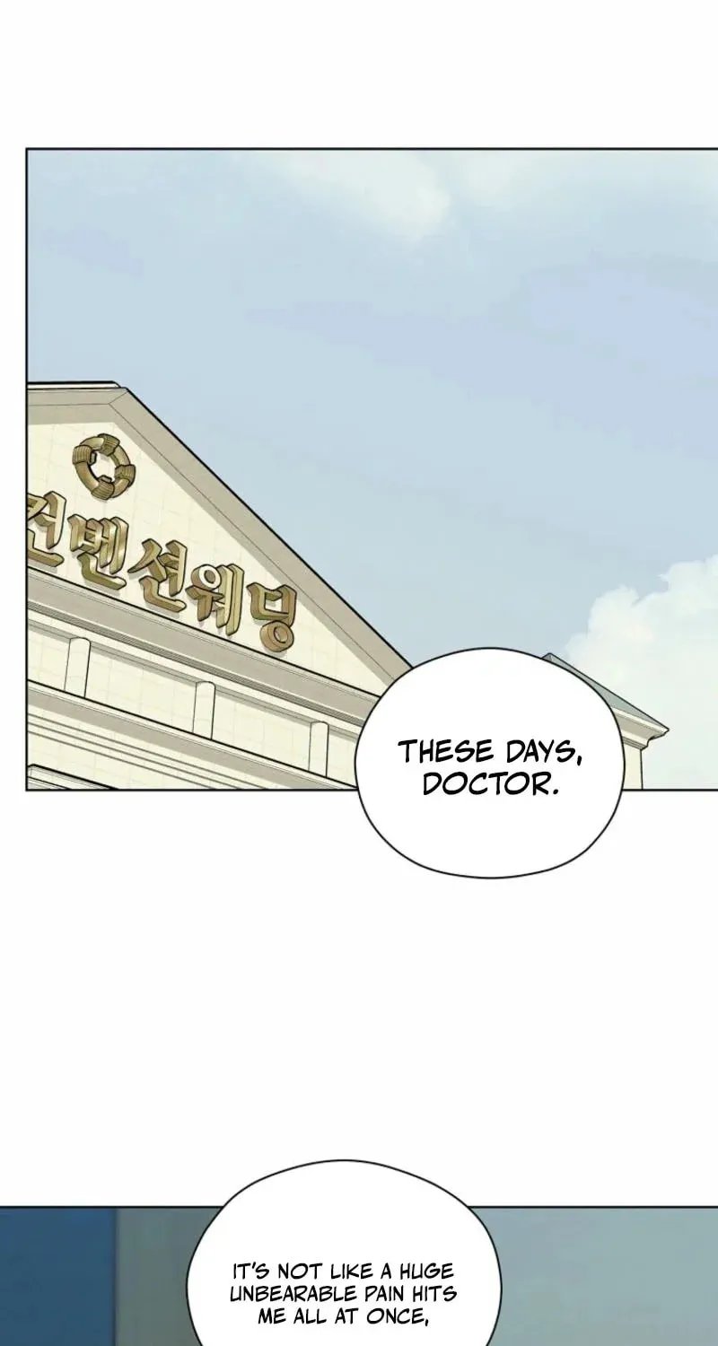 Innocent Breeze Chapter 7 page 49 - 