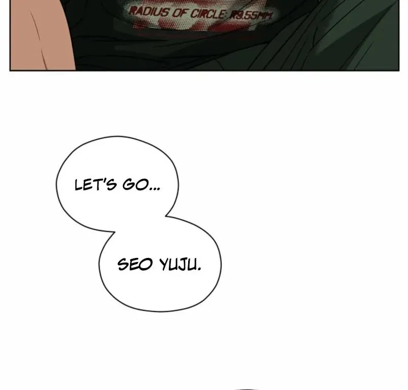 Innocent Breeze Chapter 7 page 6 - 