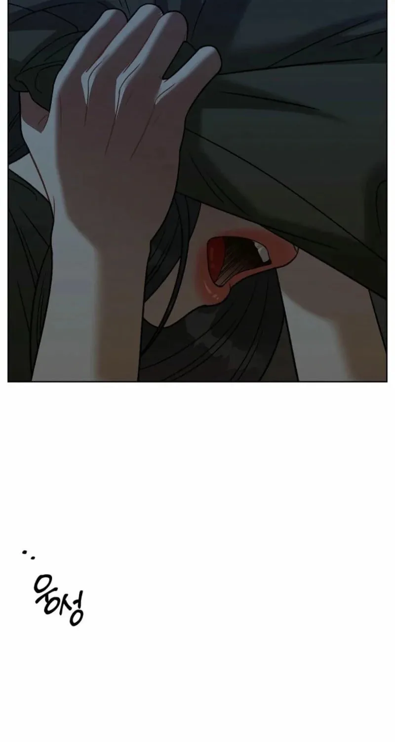 Innocent Breeze Chapter 7 page 64 - 