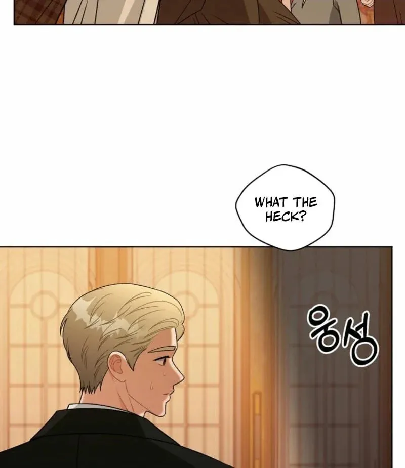 Innocent Breeze Chapter 7 page 66 - 