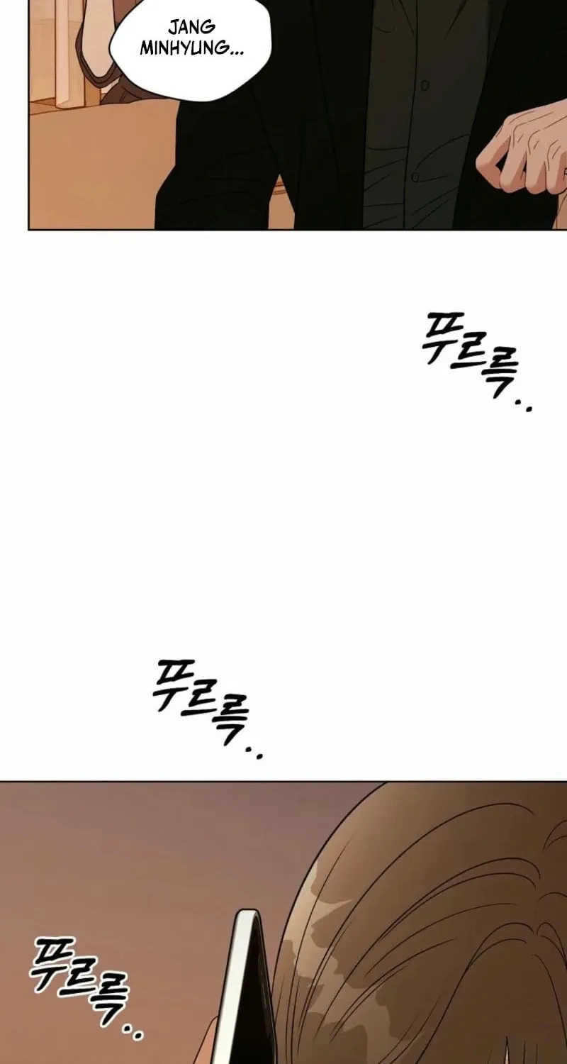 Innocent Breeze Chapter 7 page 68 - 
