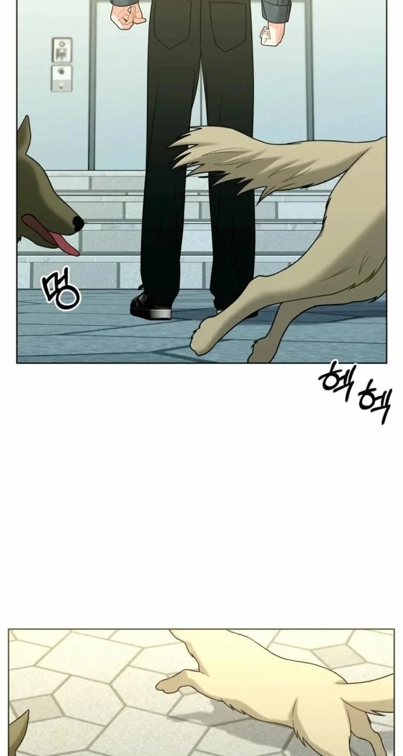 Innocent Breeze Chapter 8 page 56 - 