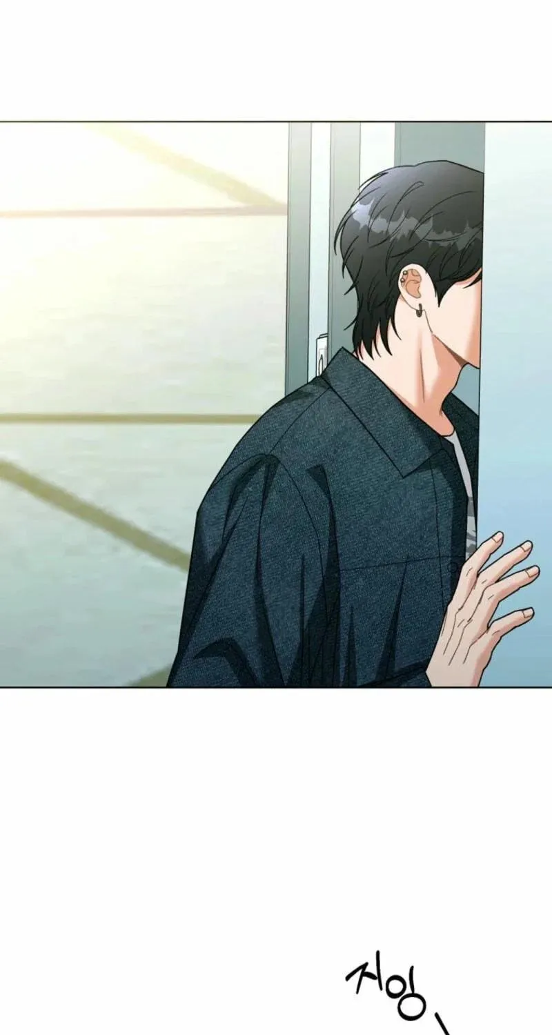Innocent Breeze Chapter 8 page 70 - 