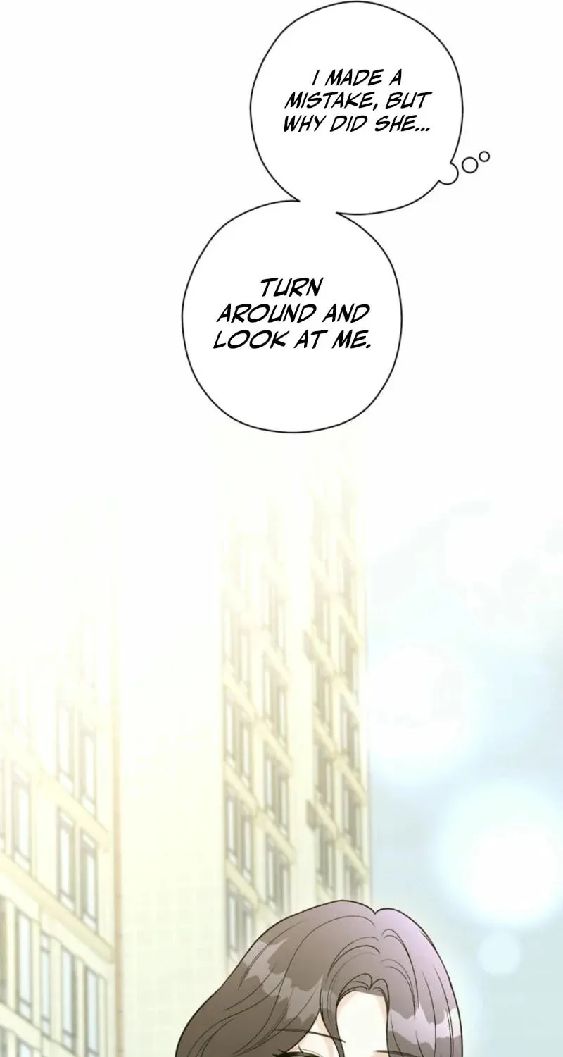 Innocent Breeze Chapter 8 page 75 - 