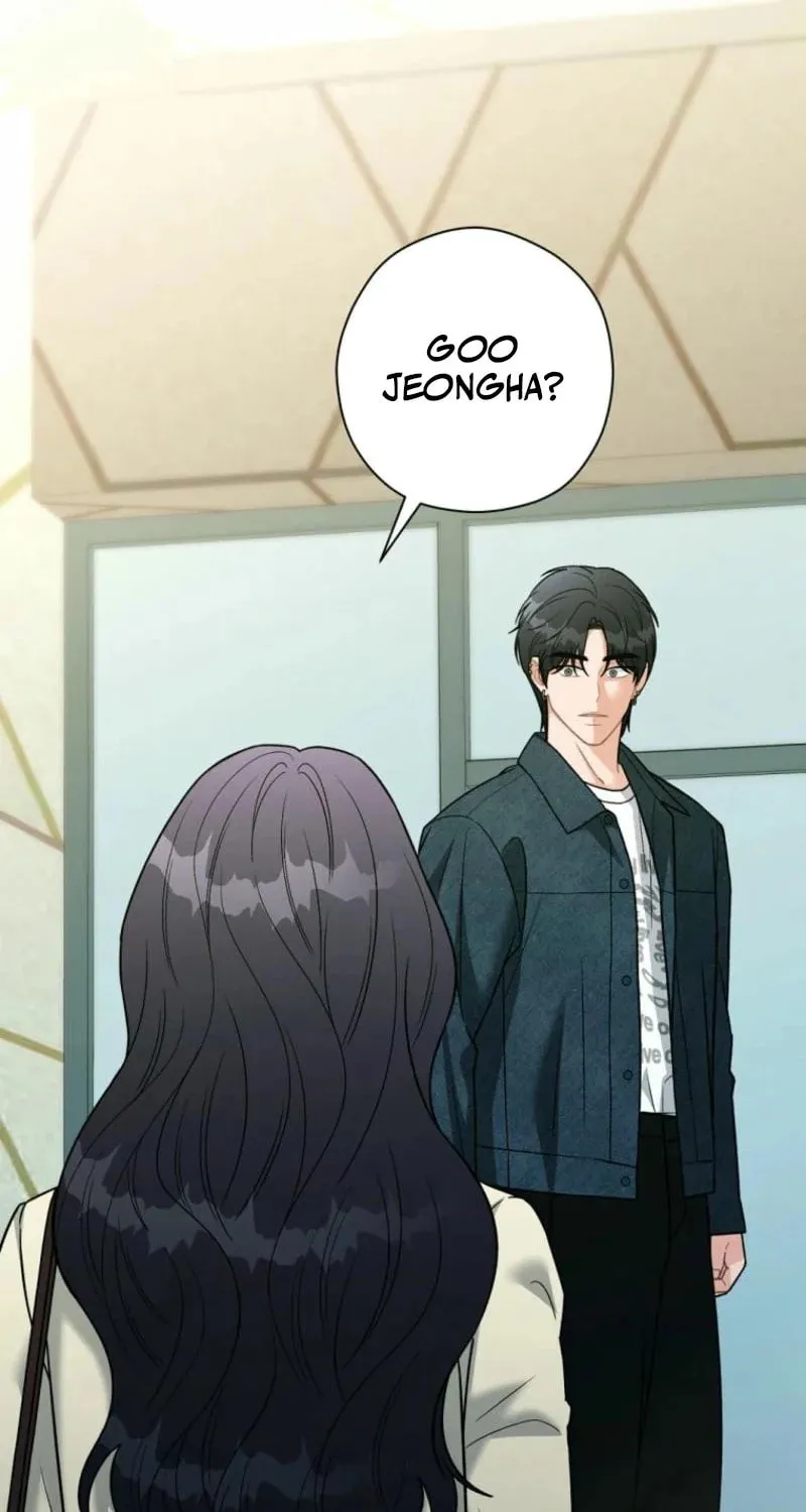 Innocent Breeze Chapter 8 page 78 - 
