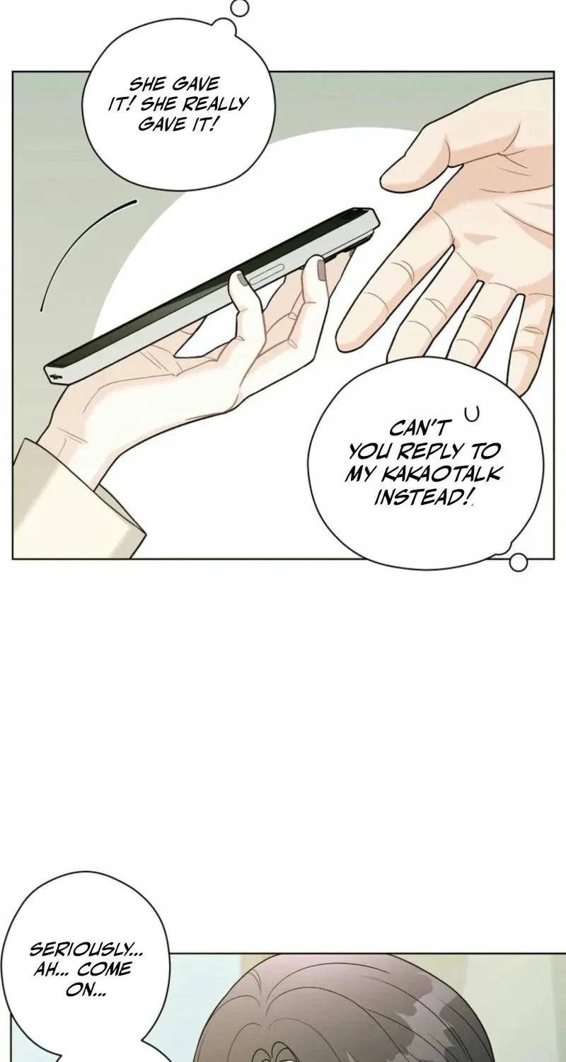 Innocent Breeze Chapter 9 page 26 - 