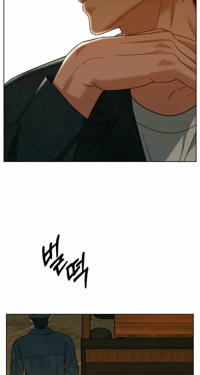 Innocent Breeze Chapter 9 page 58 - 