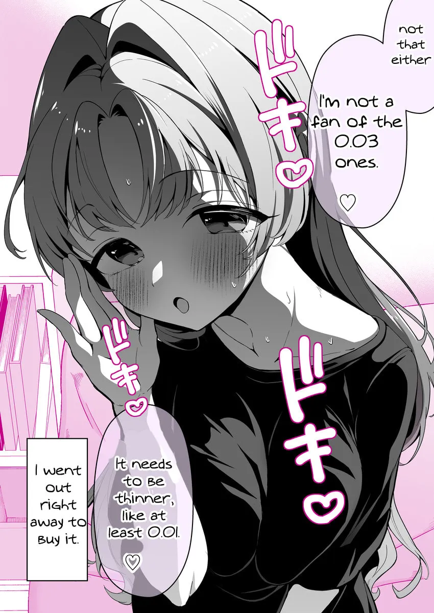 Innocent girlfriend, Before and after losing her virginity Chapter 2 page 2 - 