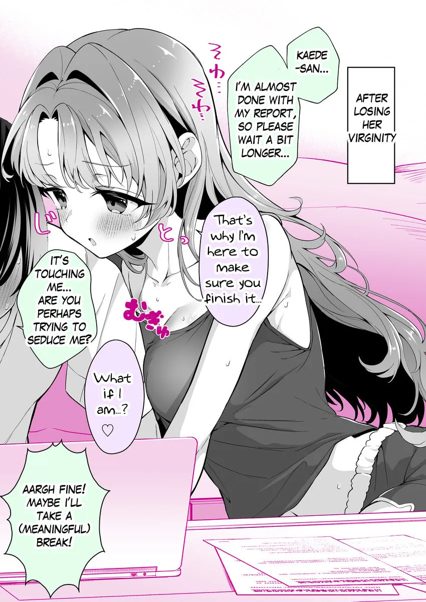 Innocent girlfriend, Before and after losing her virginity Chapter 5 page 2 - 