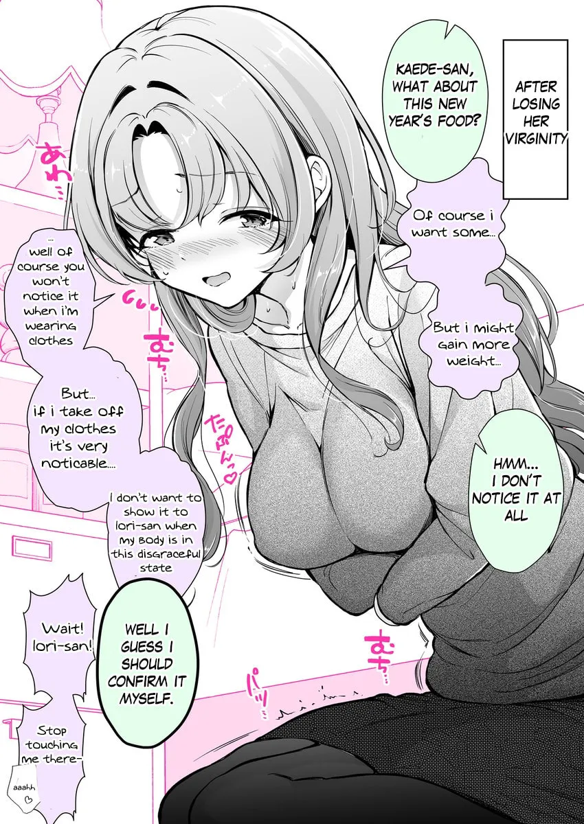 Innocent girlfriend, Before and after losing her virginity Chapter 6 page 2 - 