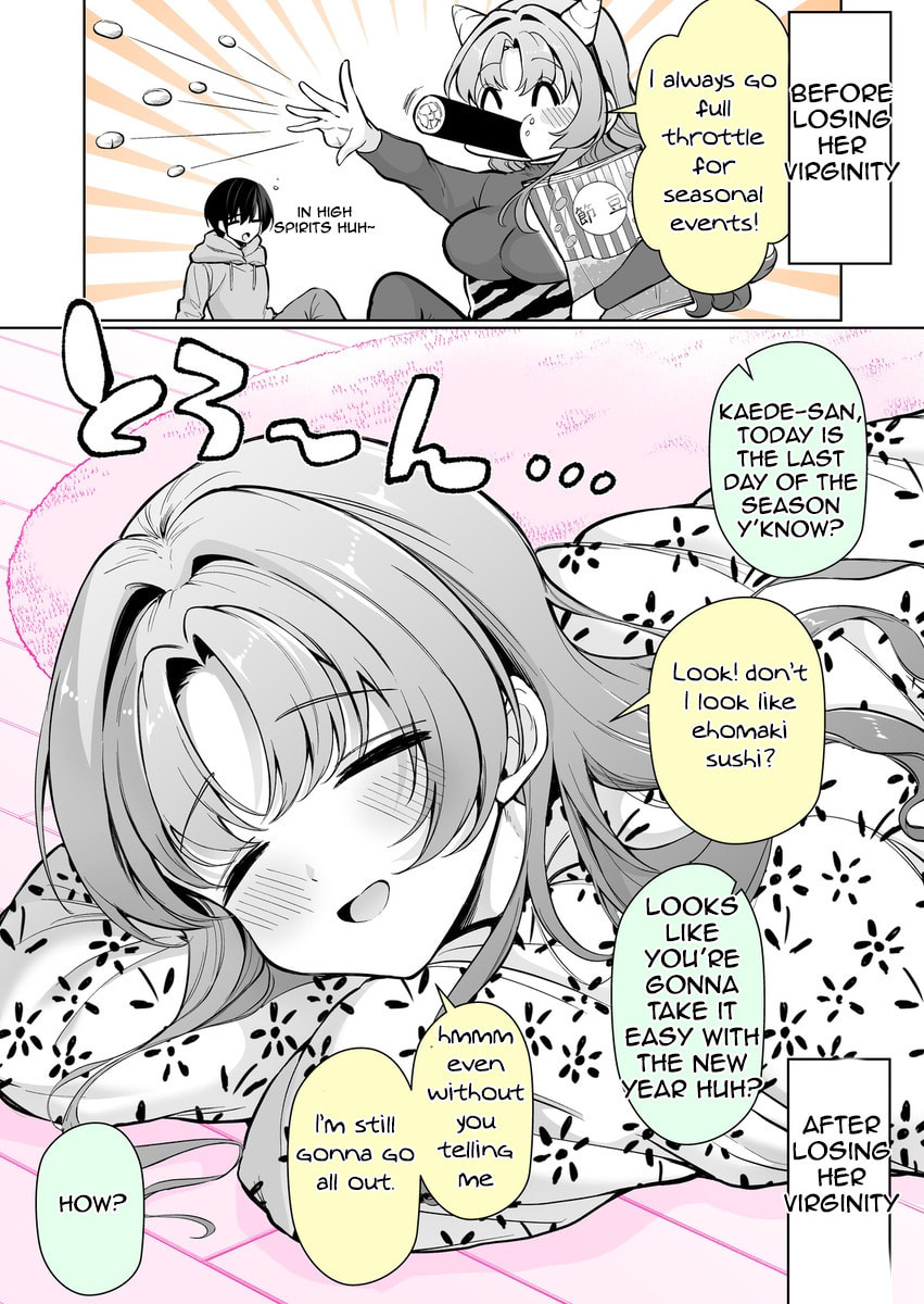 Innocent girlfriend, Before and after losing her virginity Chapter 9 page 1 - 
