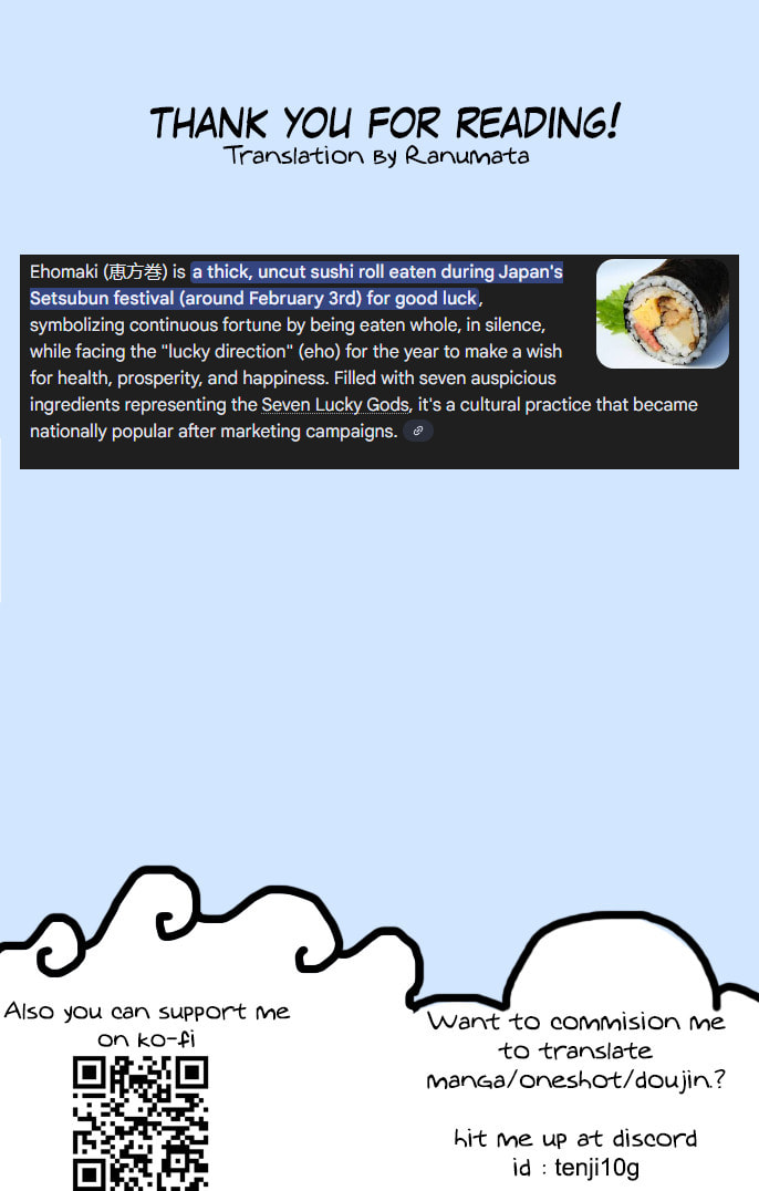 Innocent girlfriend, Before and after losing her virginity Chapter 9 page 3 - 