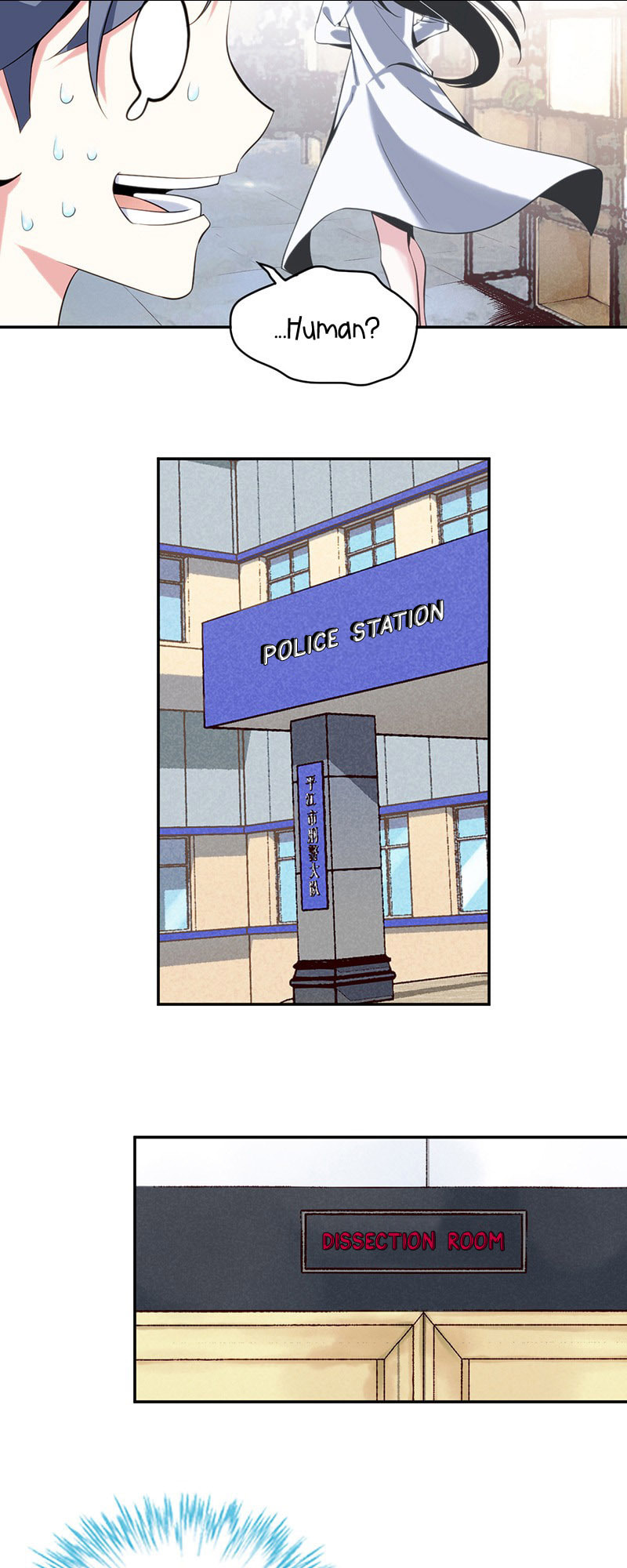 Innocent Murder Chapter 0 page 19 - 