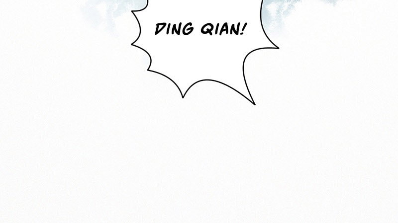 Innocent Murder Chapter 0 page 32 - 