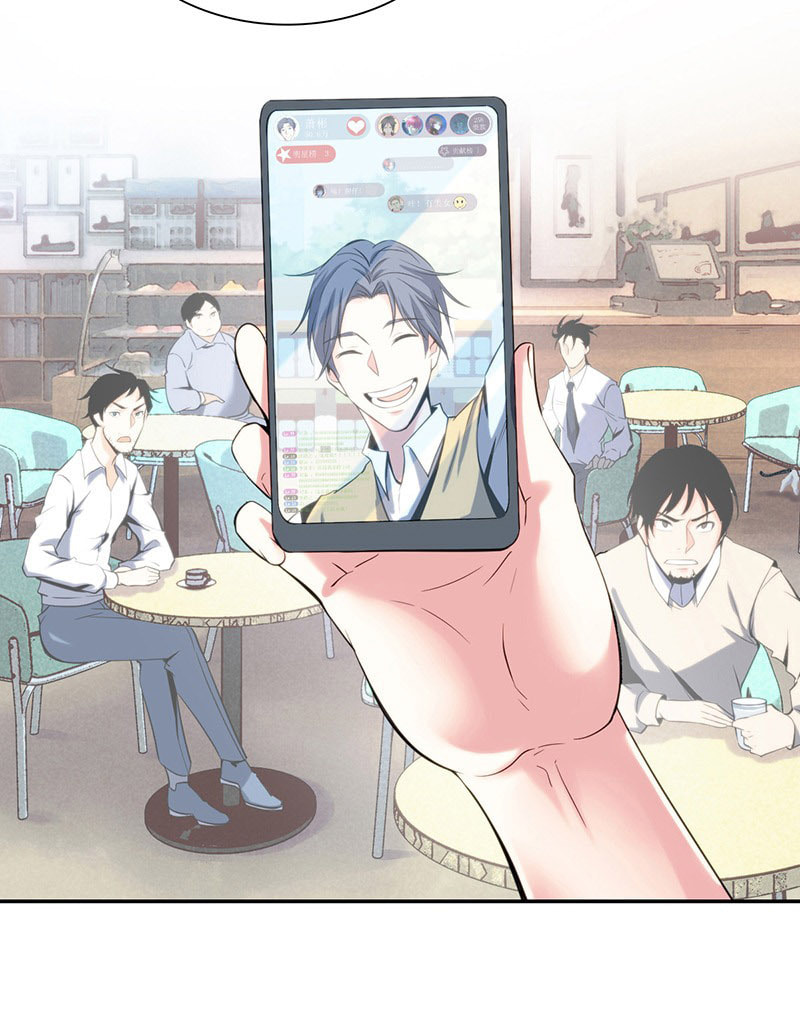 Innocent Murder Chapter 0 page 10 - 