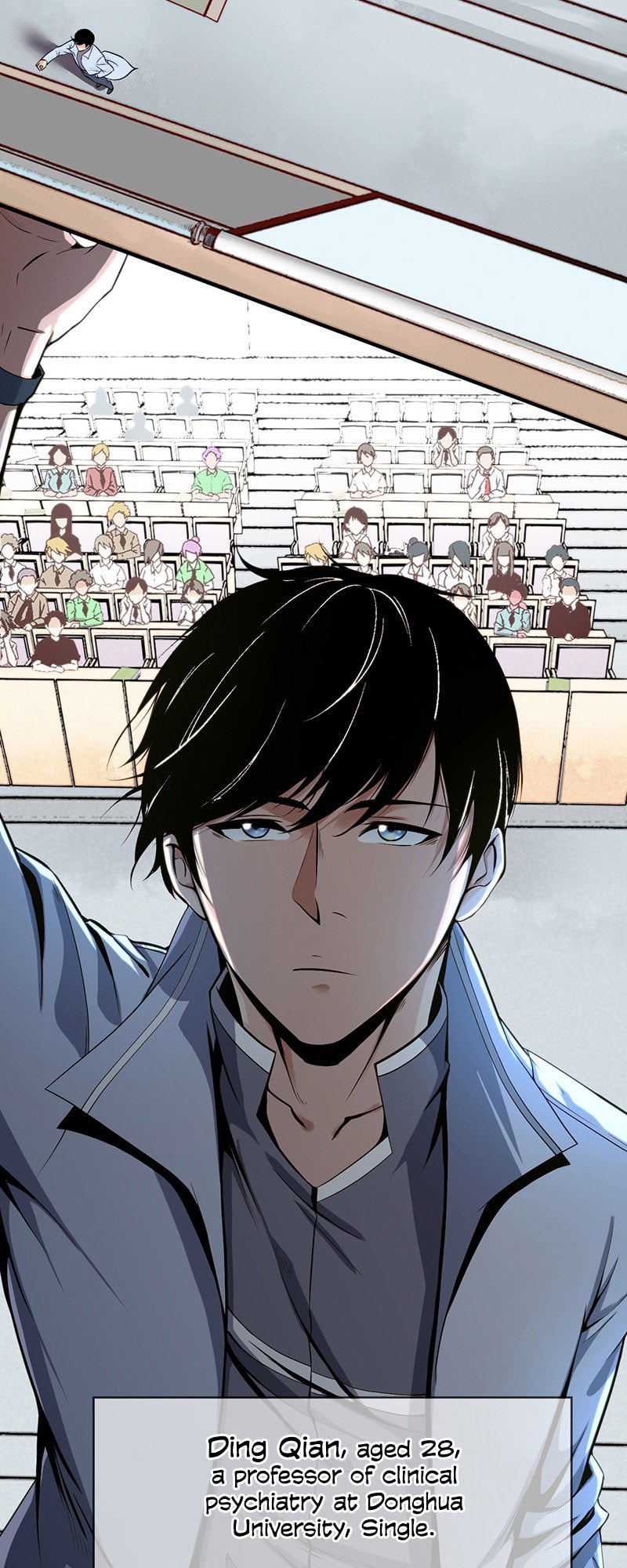 Innocent Murder Chapter 1 page 16 - 