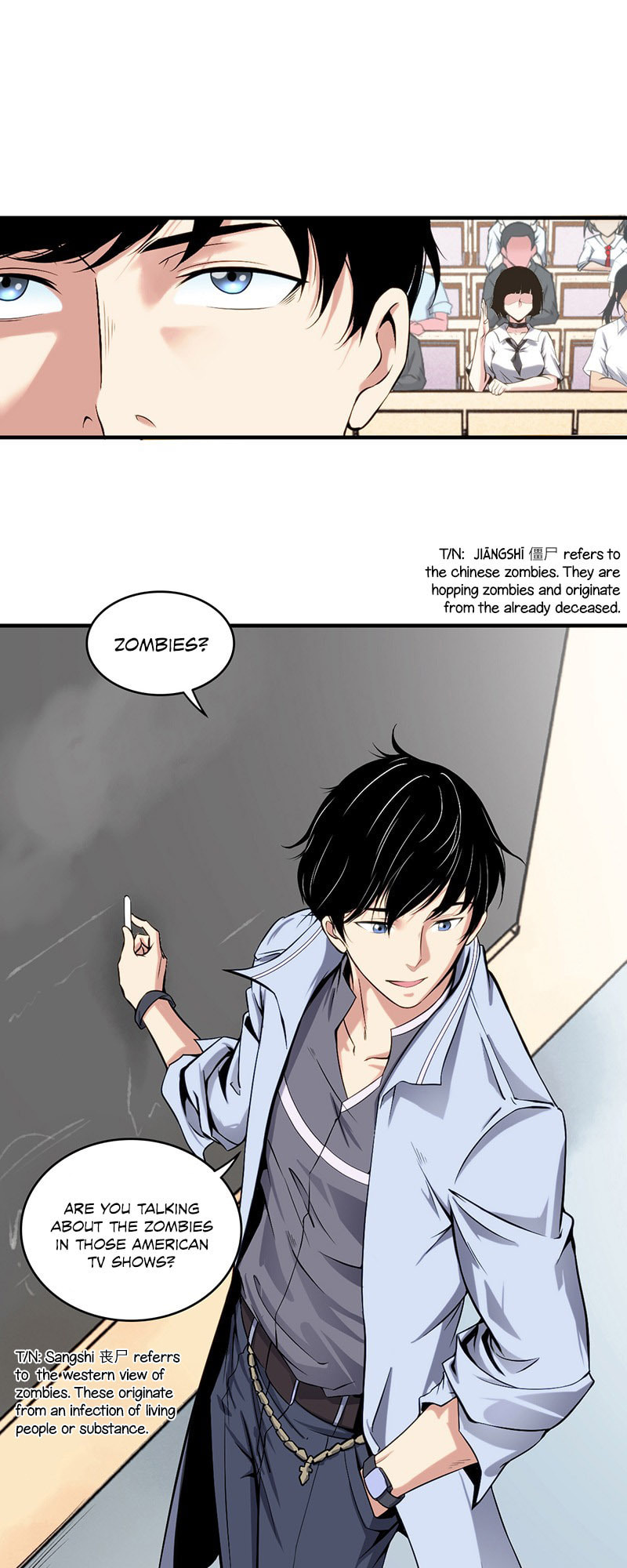 Innocent Murder Chapter 1 page 19 - 