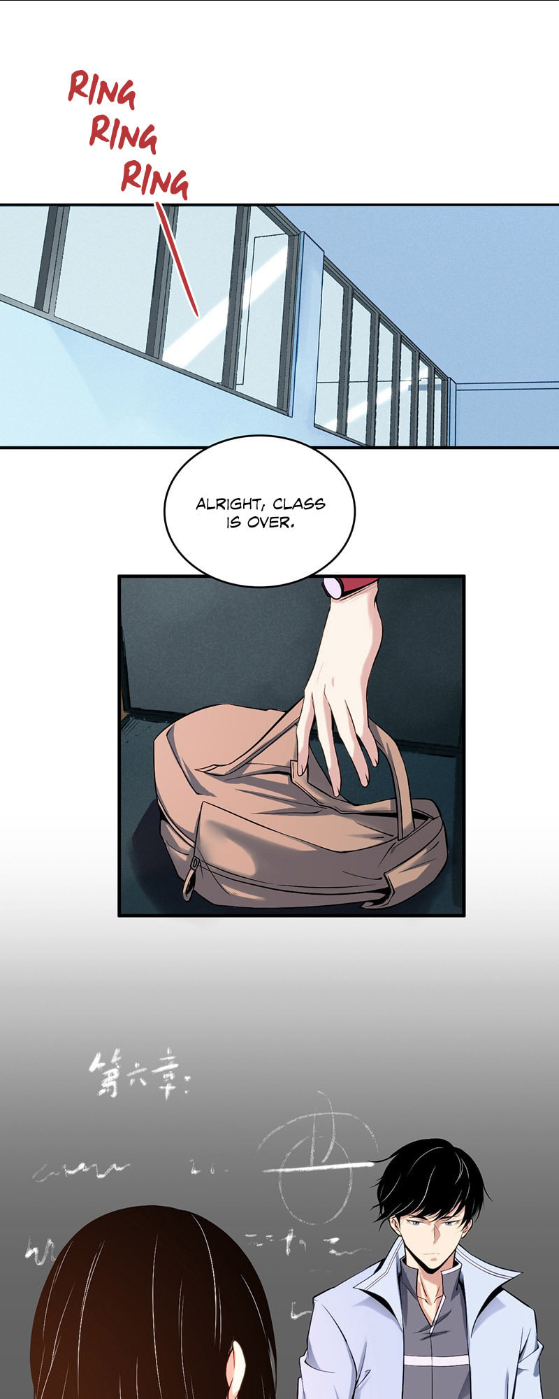 Innocent Murder Chapter 1 page 25 - 