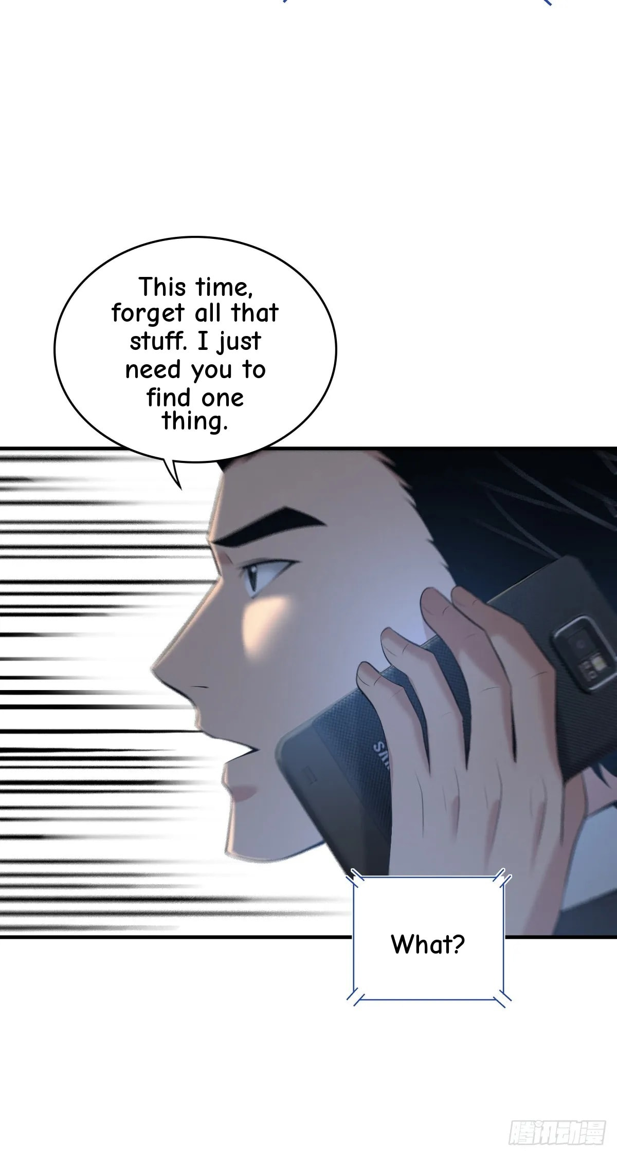 Innocent Murder Chapter 100 page 11 - 