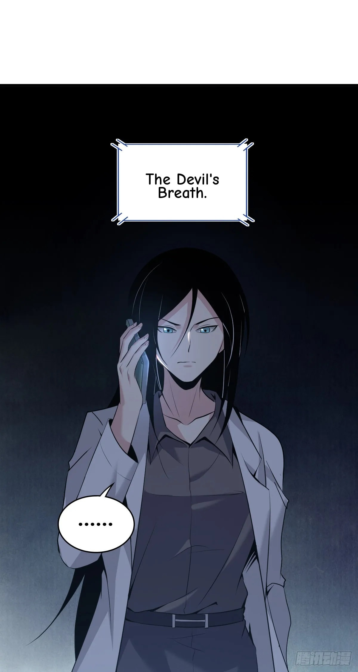 Innocent Murder Chapter 100 page 12 - 