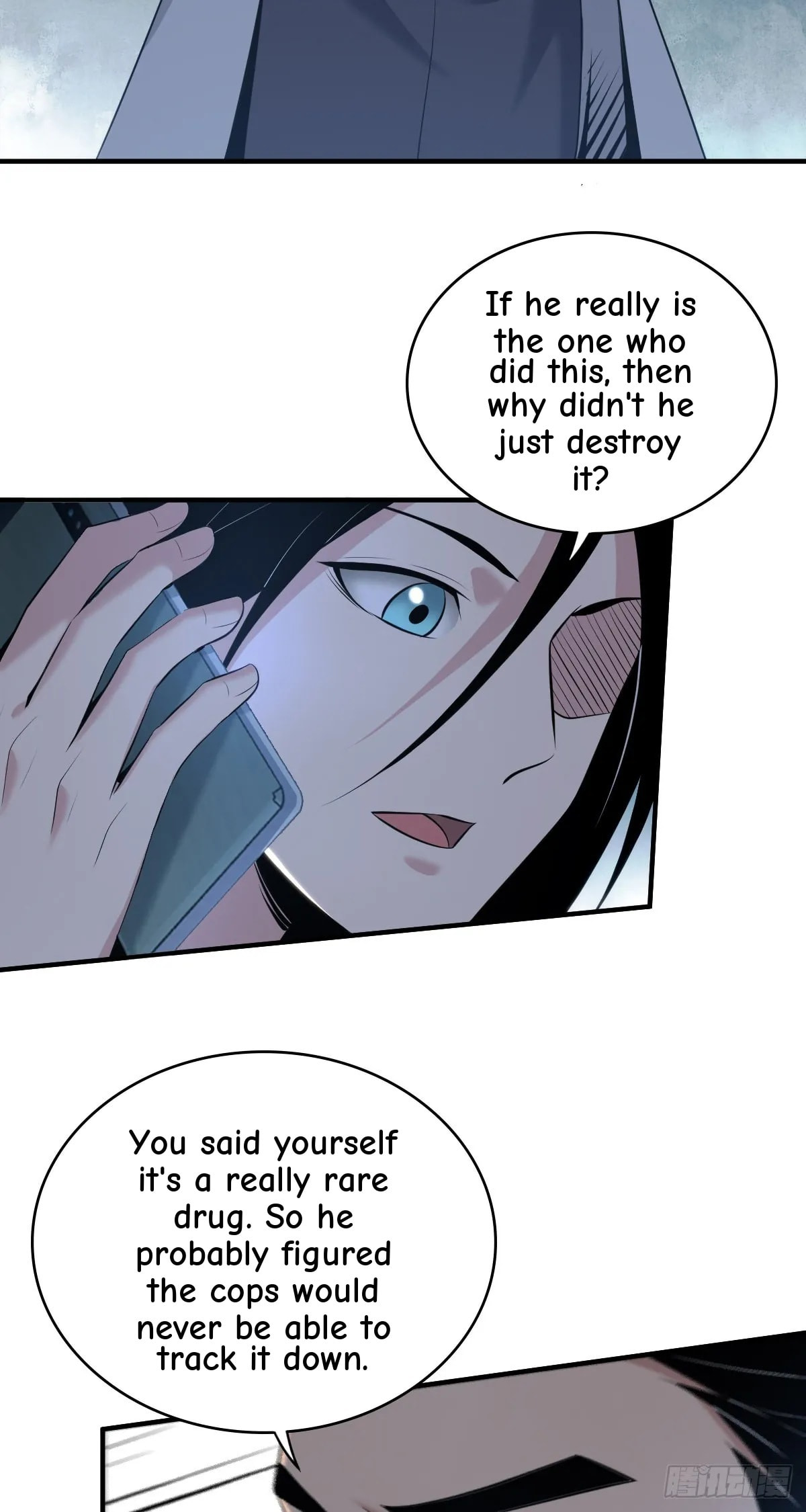 Innocent Murder Chapter 100 page 13 - 