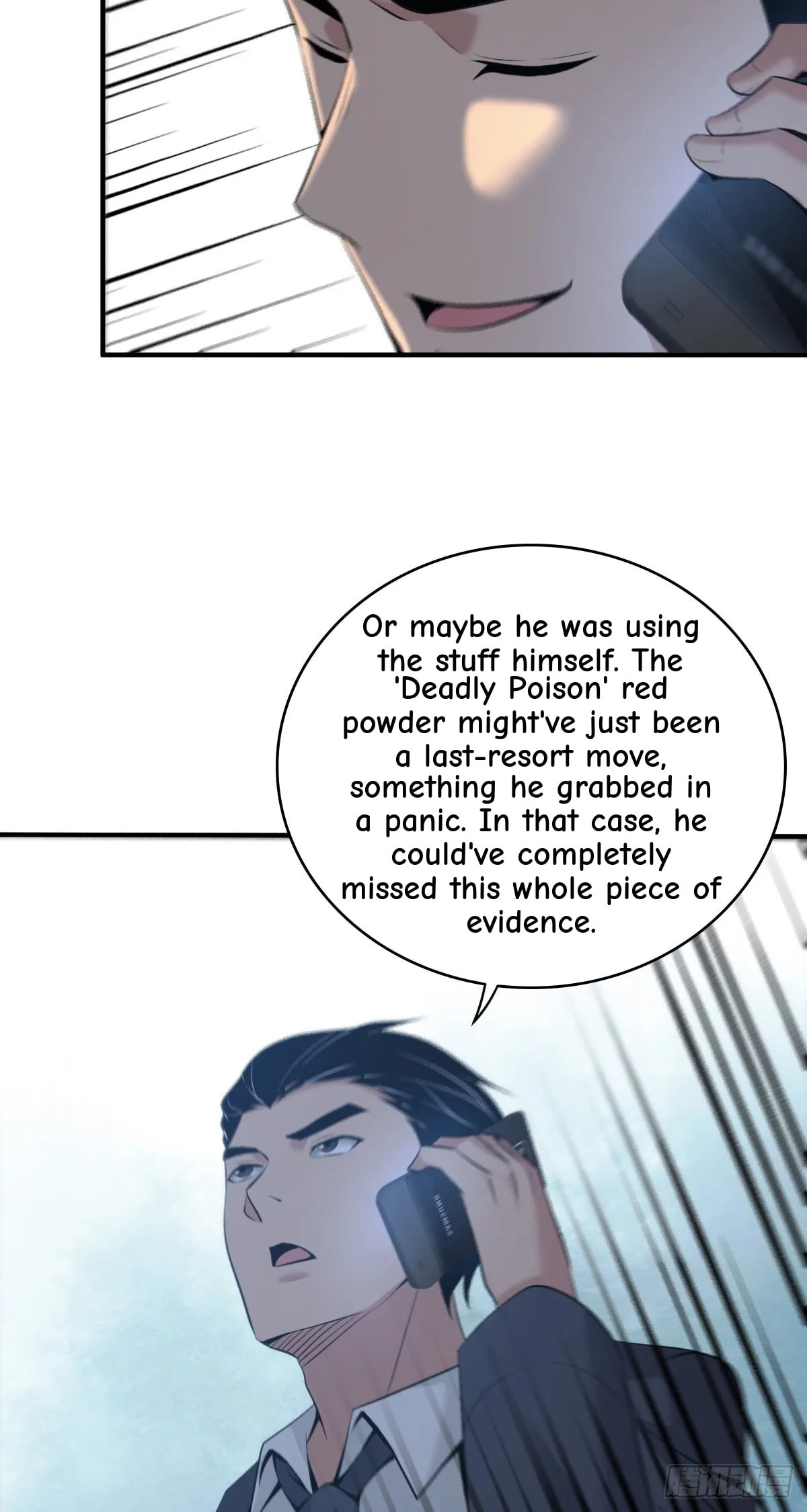 Innocent Murder Chapter 100 page 14 - 