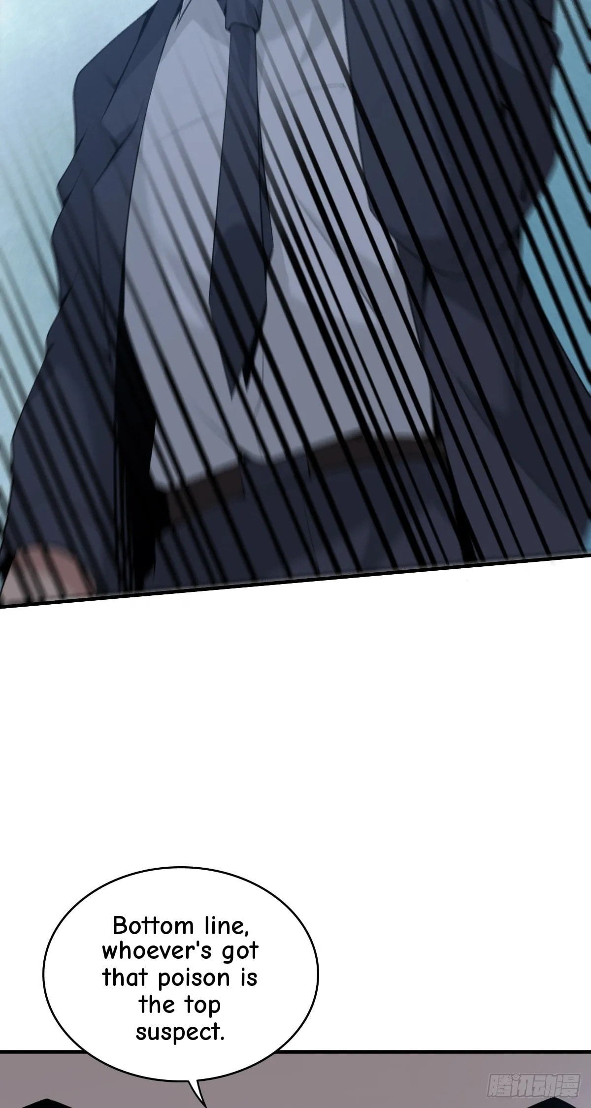 Innocent Murder Chapter 100 page 15 - 