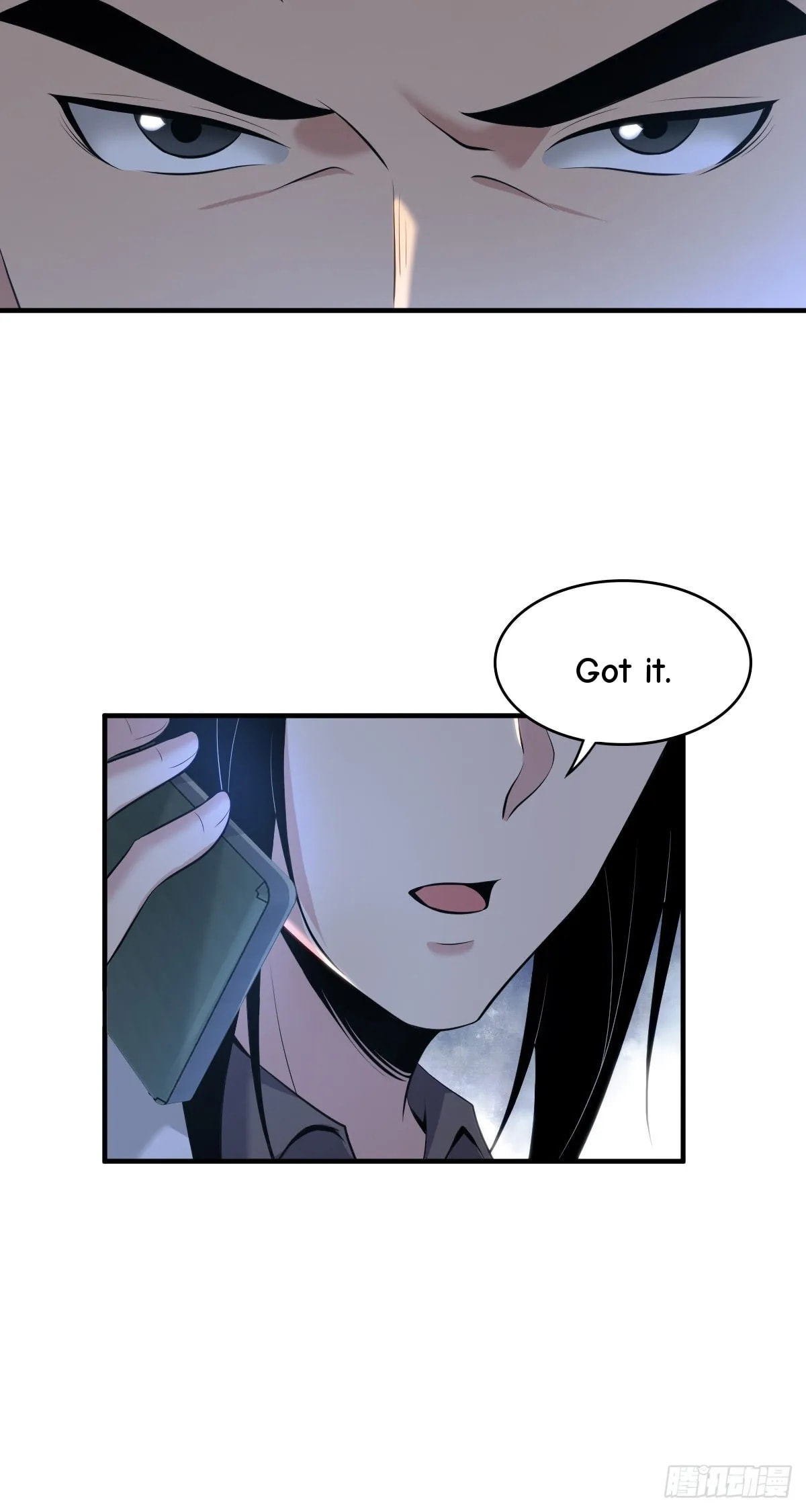 Innocent Murder Chapter 100 page 16 - 