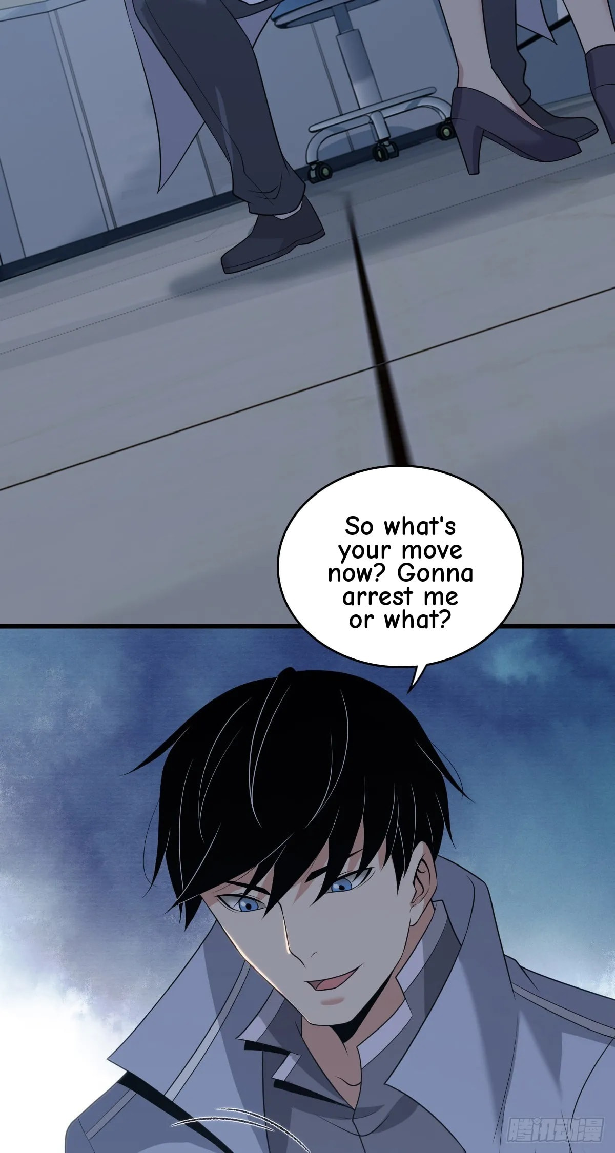 Innocent Murder Chapter 100 page 20 - 