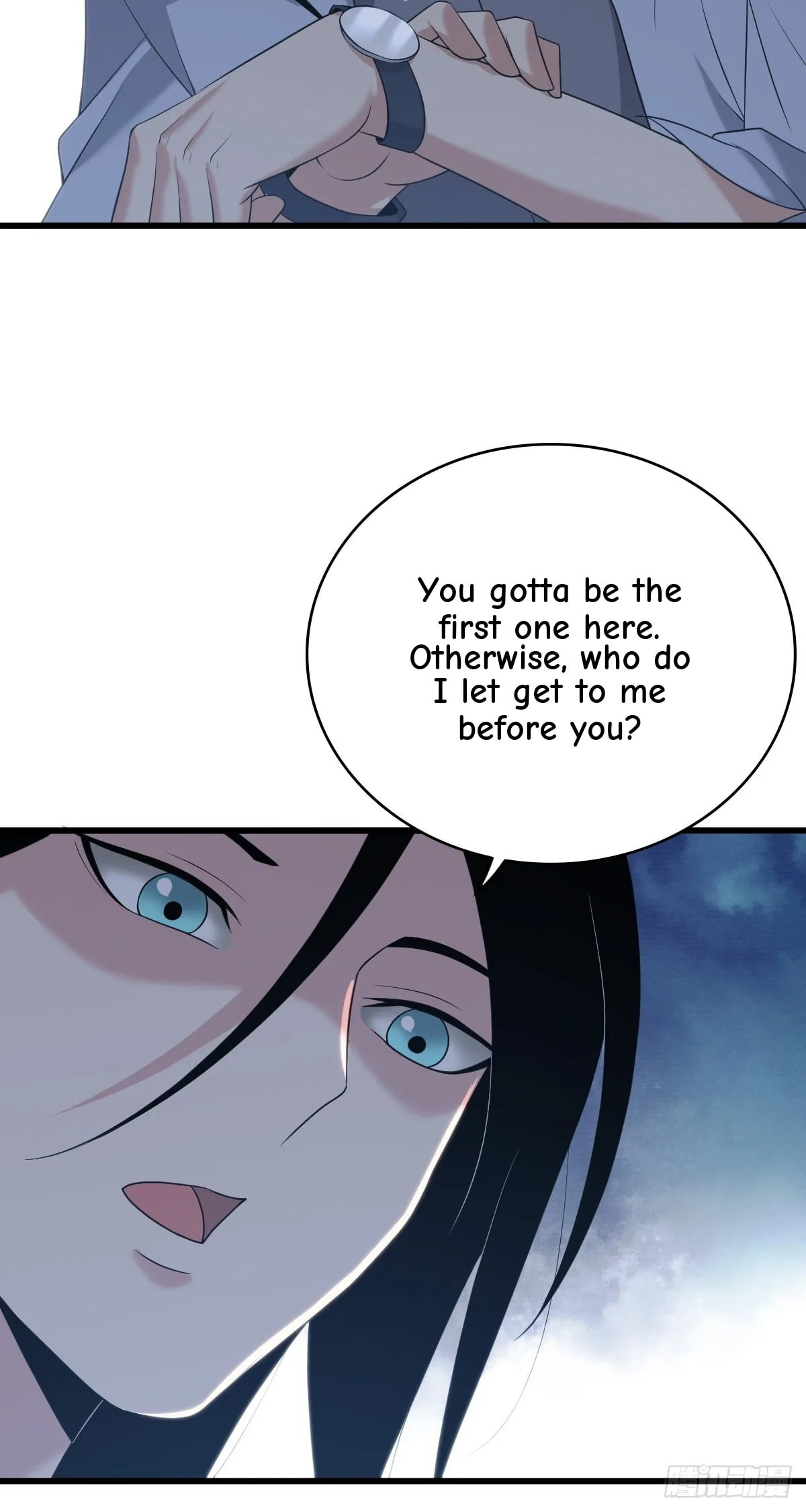 Innocent Murder Chapter 100 page 21 - 